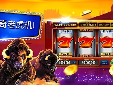 Stake Casino एप स्क्रिनसट २